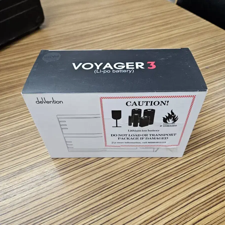 Walkera VOYAGER3 보이저3 촬영용 드론입니다 .