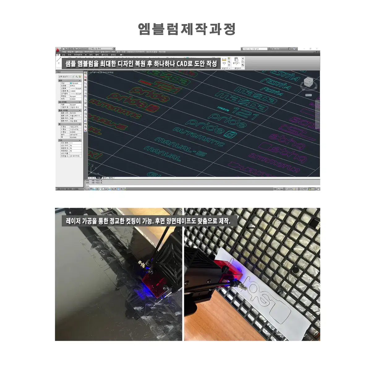 (126번) DMC혼다_DH88+날개_양면(키링)