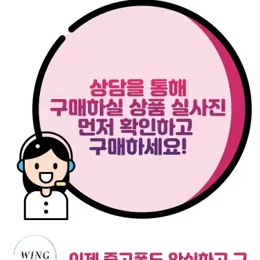 한정특가! 리퍼폰 센터판 갤럭시 노트20 울트라 판매합니다!