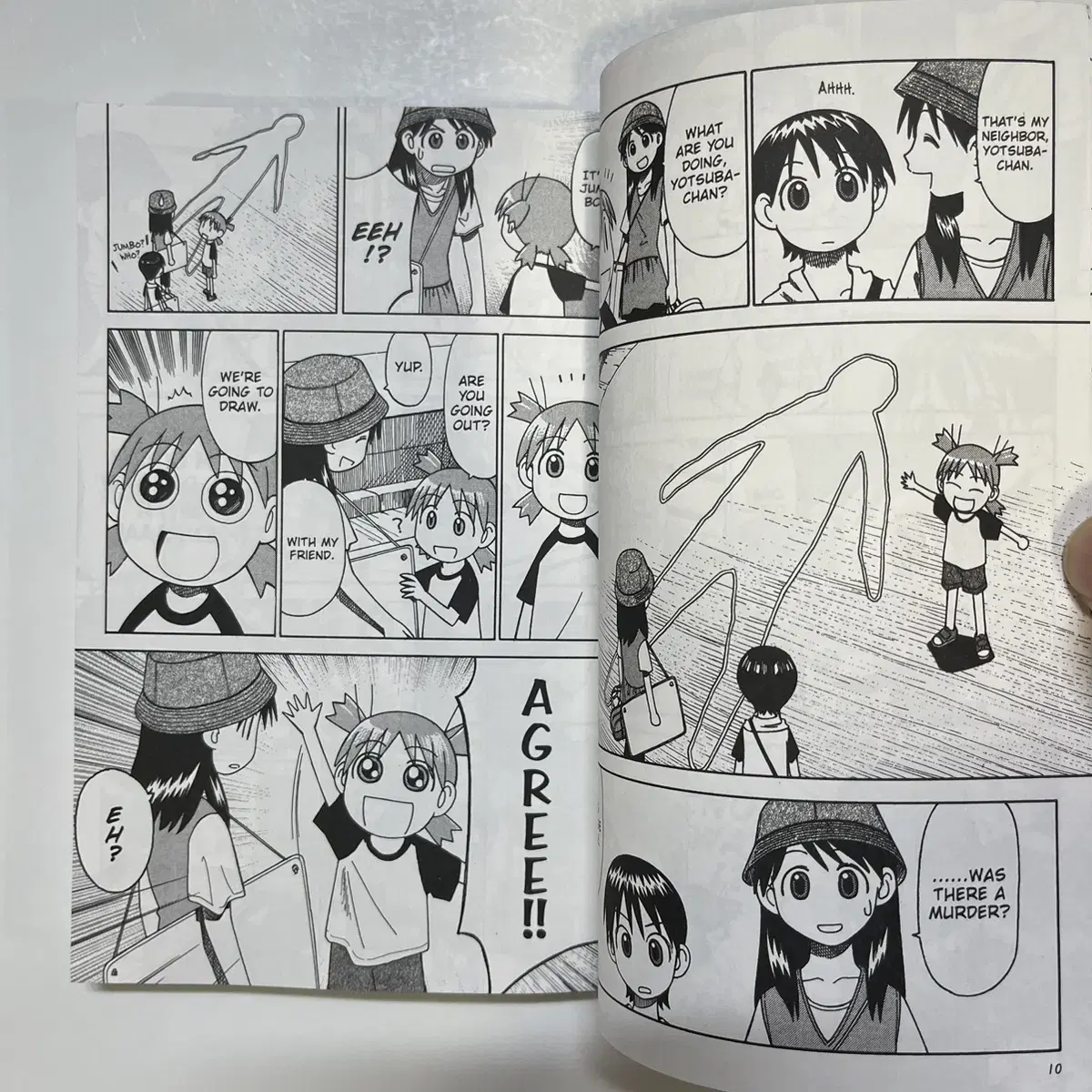 요츠바랑! 영어판 제2권 YOTSUBA&!