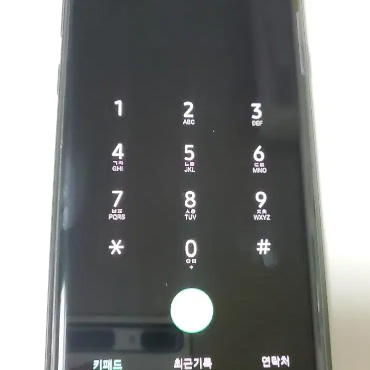 (네고가능) 자급제 갤럭시노트9 128GB 완전무기스!