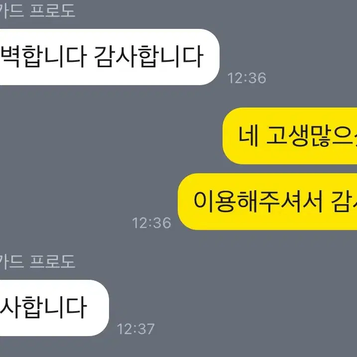 고퀄리티 영상 제작해드립니다 (영상 편집, 제작, 촬영, 타이포그래피)