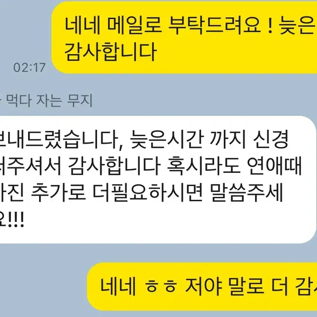 고퀄리티 영상 제작해드립니다 (영상 편집, 제작, 촬영, 타이포그래피)