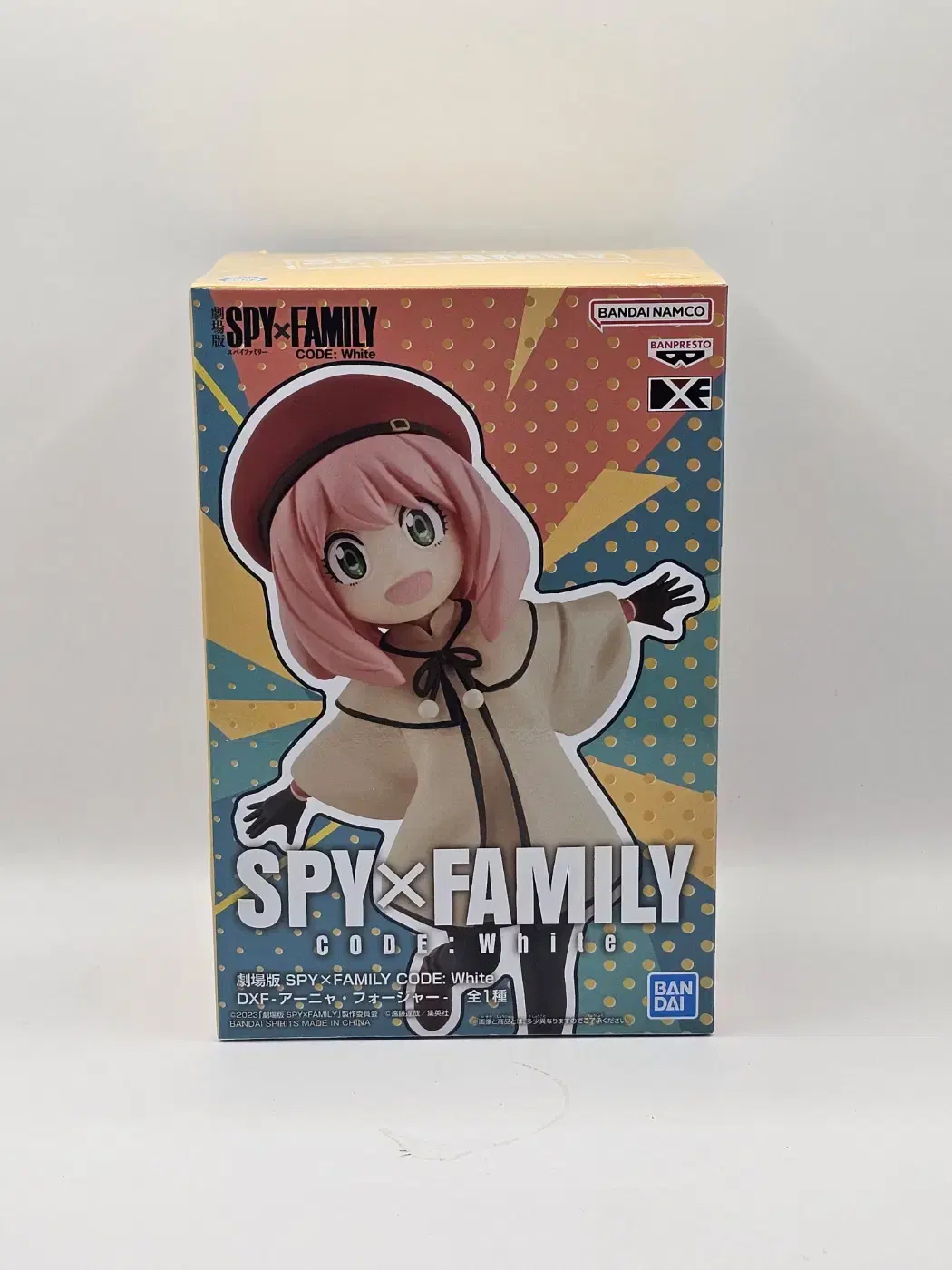 Vahn Presto SPY FAMILY Theatrical Edition Code White DXF Figures Annie Poseur