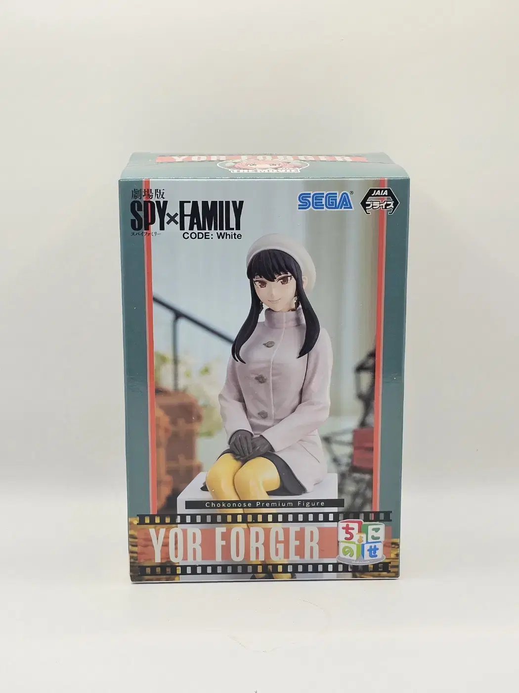 SEGA SPY FAMILY Theatrical Version CODE White Choconose Figure Jor Poser