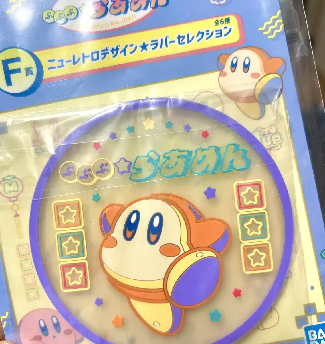 Stellar Kirby's Pupupu Ramen First Lottery Ticoster Waddle Dee