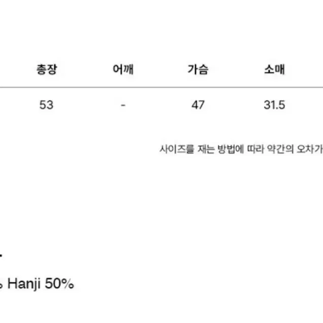 rrace 반팔 니트 gray