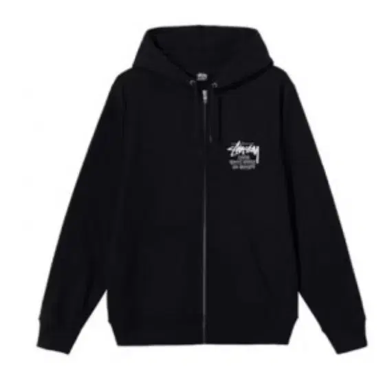 Stussy Dover Hooded Zip Up