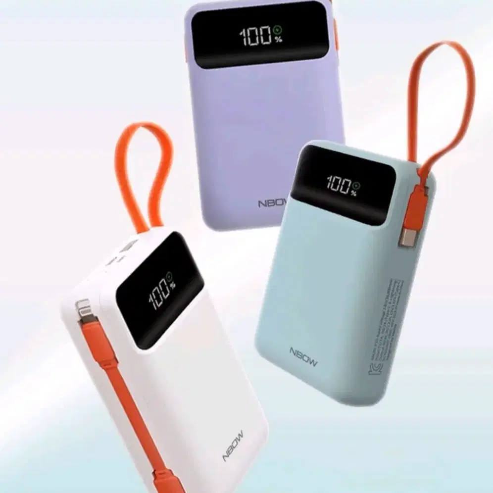 고속충전 22.5W 대용량 보조배터리 20000mAh(미개봉/화이트)