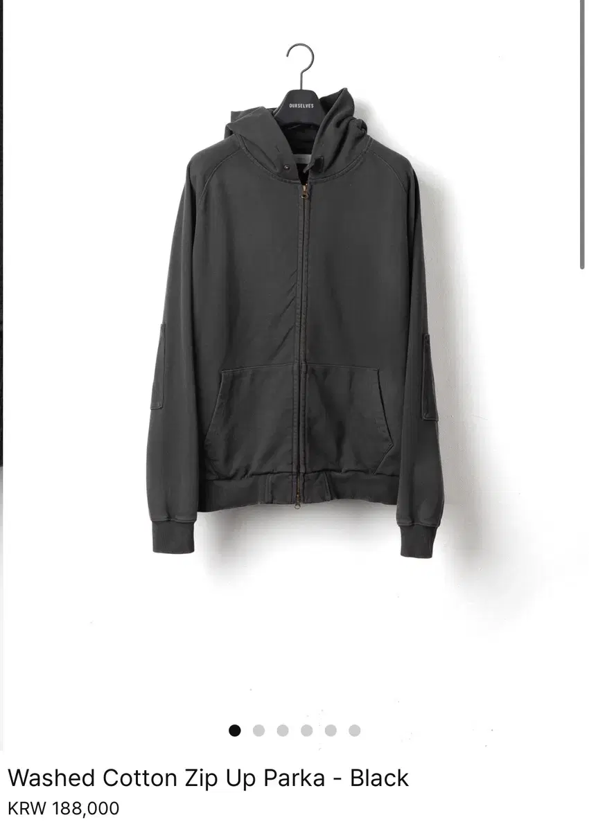 OurSelves Hooded Zip-Up Black 1 size