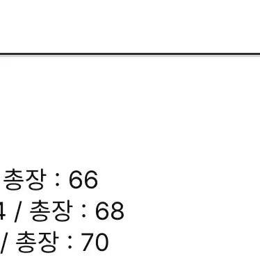 아워셀브스 후드집업 블랙 1사이즈