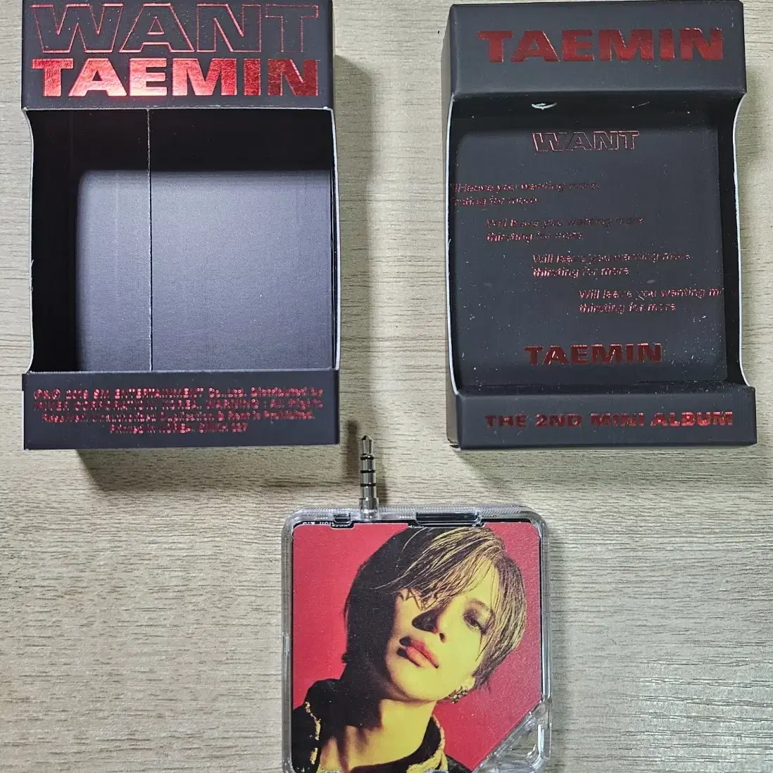 태민 키노