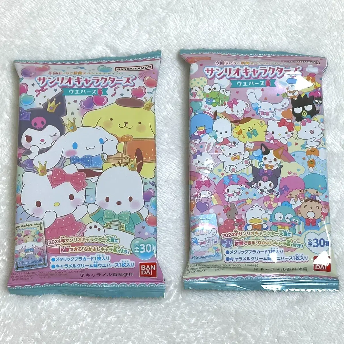 Sanrio Wejas kard 6th Random kard Kuririn Kitty Usahana Keropi Kirimi