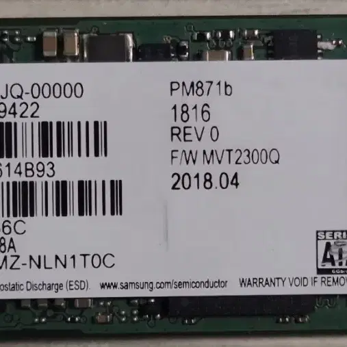 삼성전자 SSD M.2 256GB 팝니다. 모델명  MZ-NLN256C