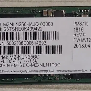 삼성전자 SSD M.2 256GB 팝니다. 모델명  MZ-NLN256C