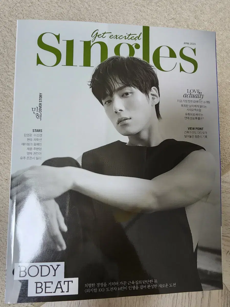 Free shipping April 2023 Singles Pyo Ye Jin apink Kwon Jin Ah Magazine