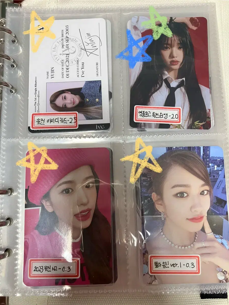 Official Goods Fest)ive photocard wts / leeseo lay liz wonyoung yujin fall