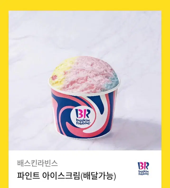 I'm selling a Baskin Robbins pint gift card