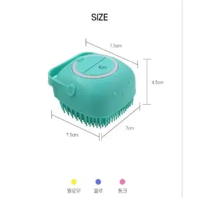 세제브러쉬 목욕 바디 거품 메이커 브러쉬