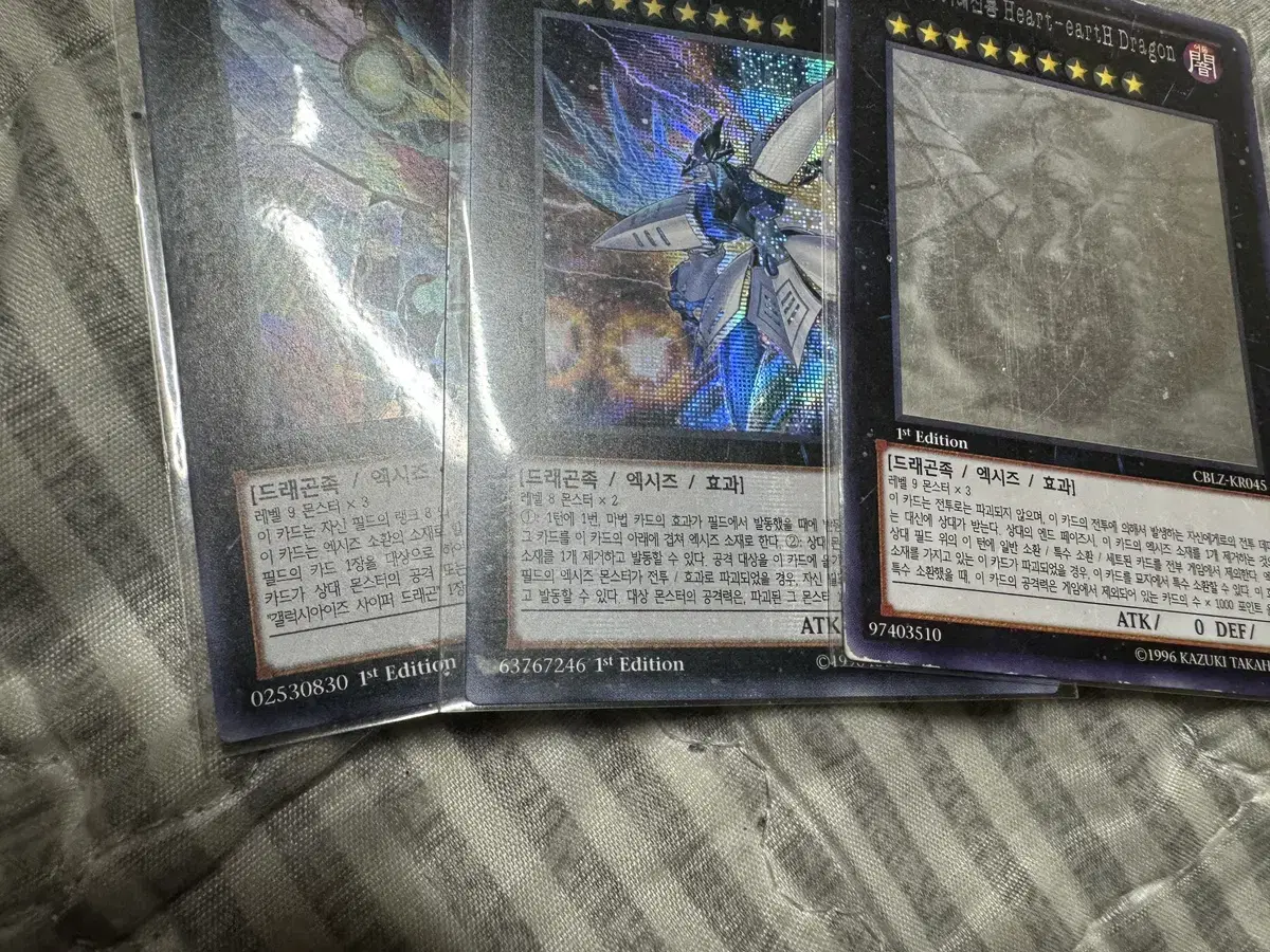 Yu-Gi-Oh Galaxiaiz1st Deck Source