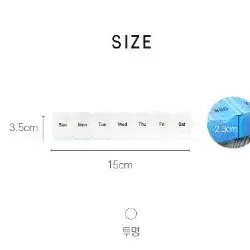 약케이스 요일별 휴대용 약통 알약케이스 약정리함