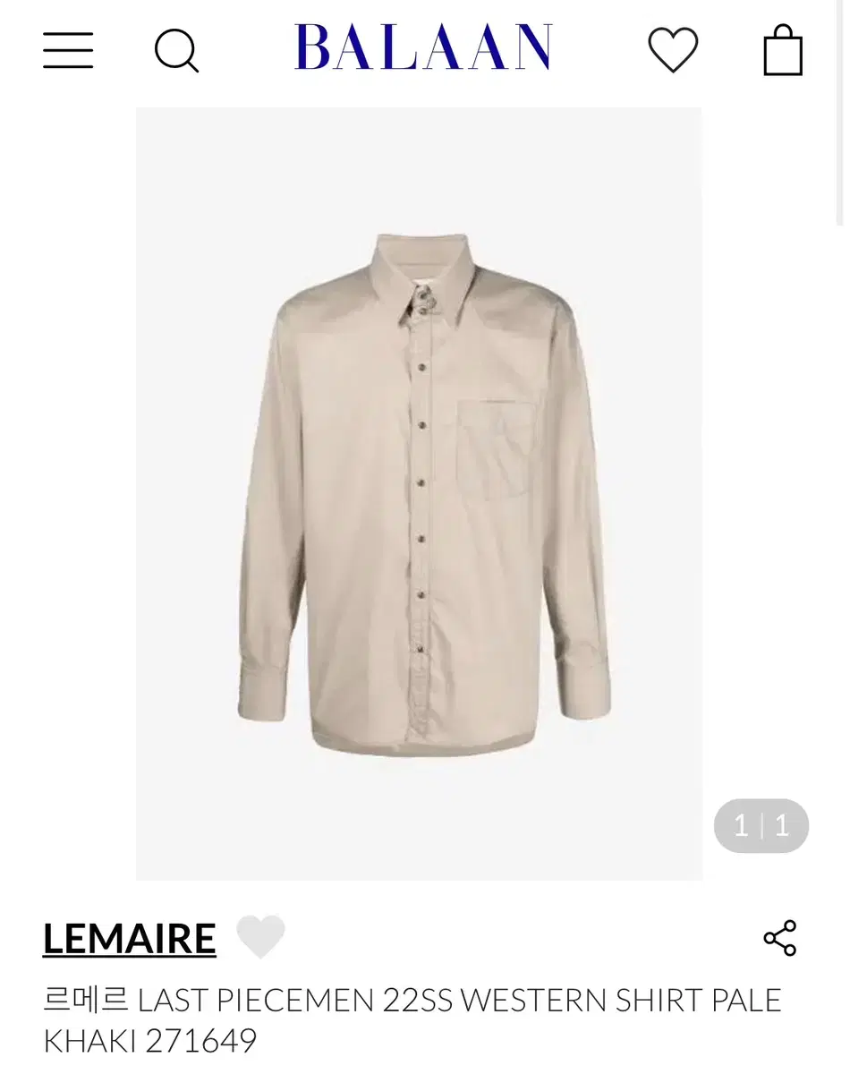 Lemaire 22ss Western shirt size 46 for sale