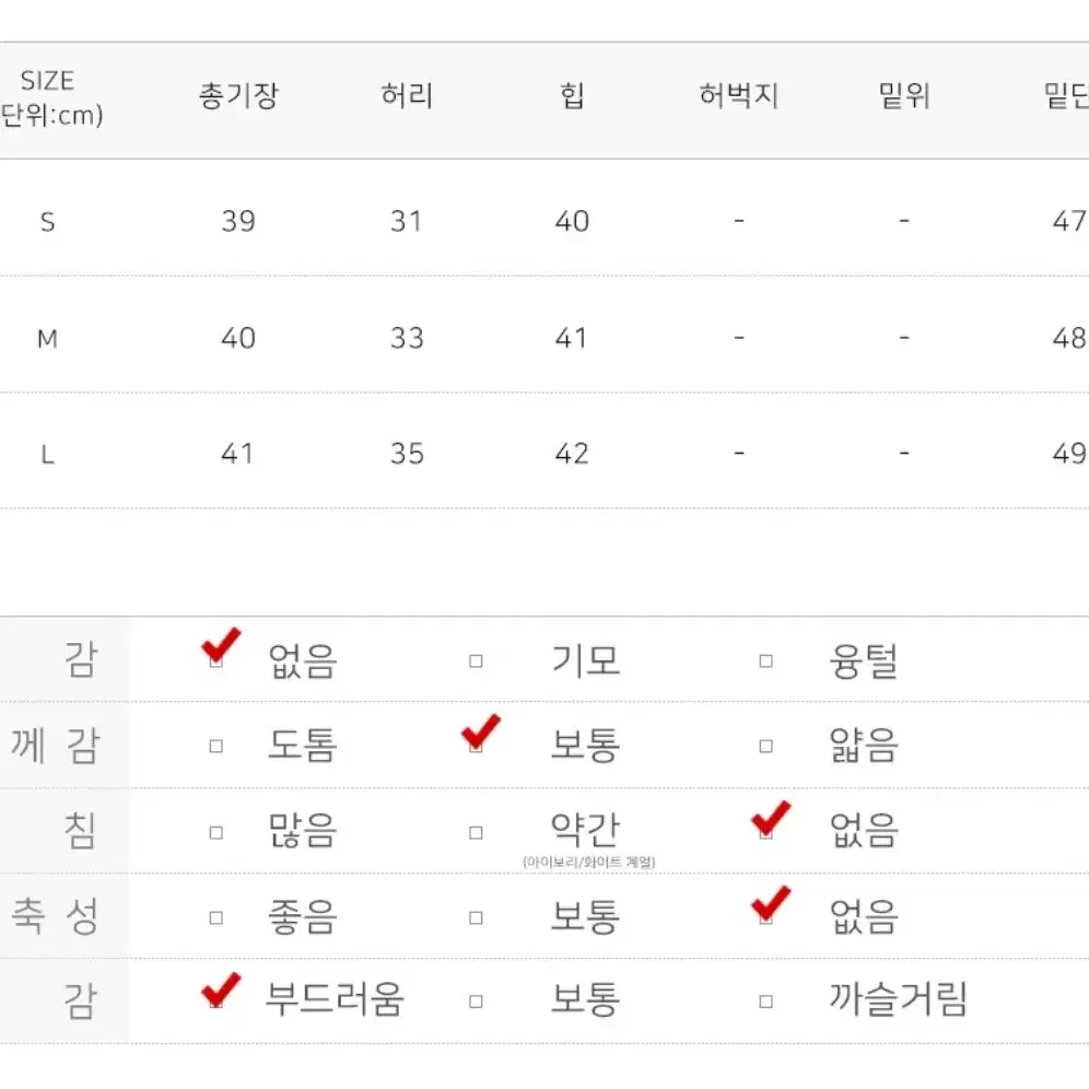 브라운 코듀로이 플리츠 미니스커트 L