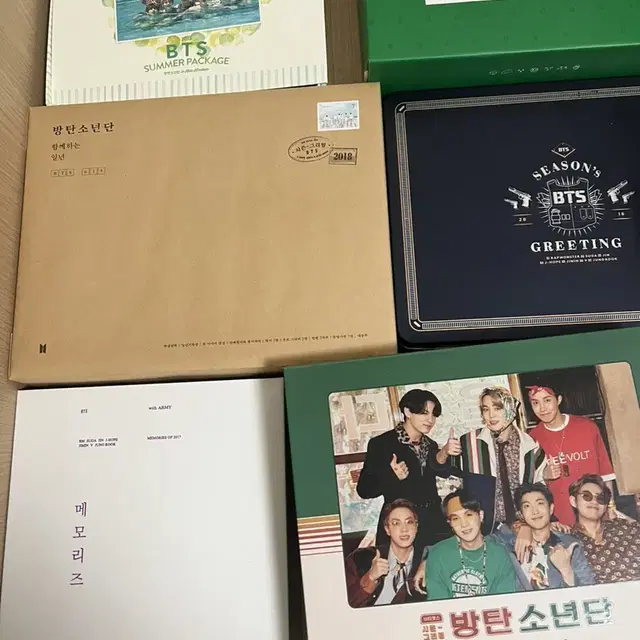 방탄소년단 굿즈 처분 메모리즈 시그 DVD 아미밤