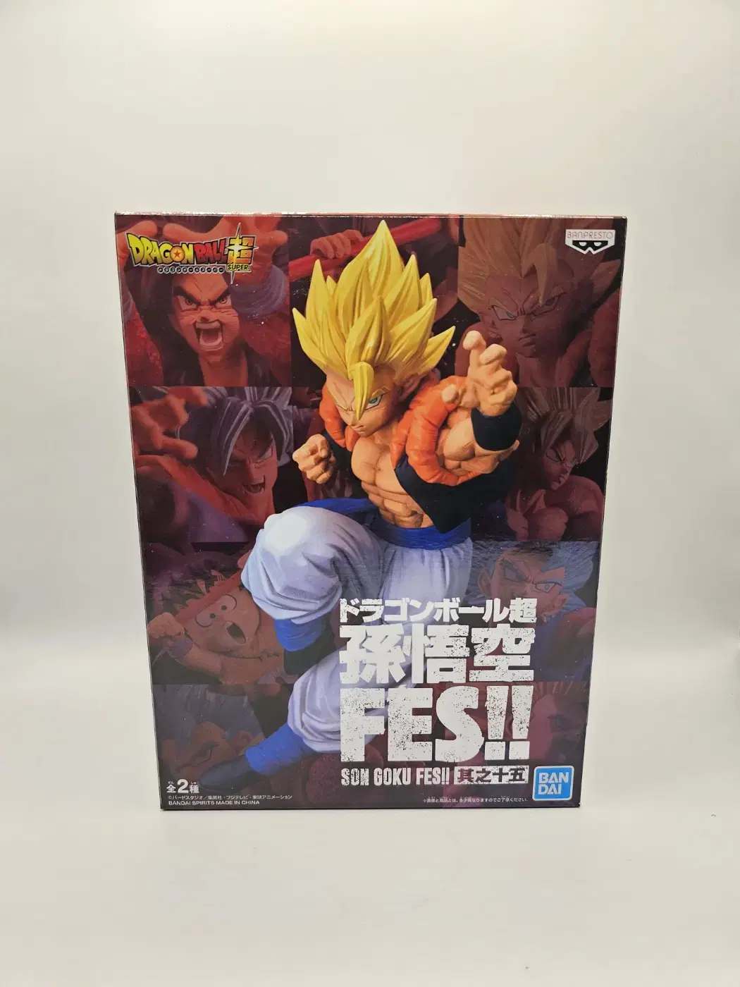 Vahn Presto Dragon Ball Super Son Goku FES Vol.15 Super Science Ogre