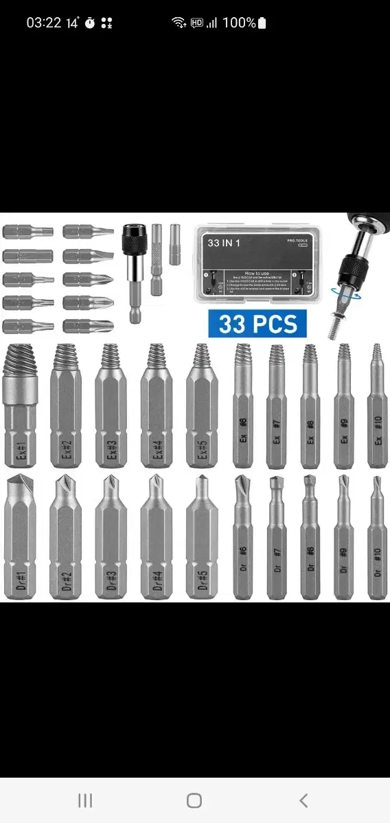 볼트 나사 제거 추출기 손상 비트 33개