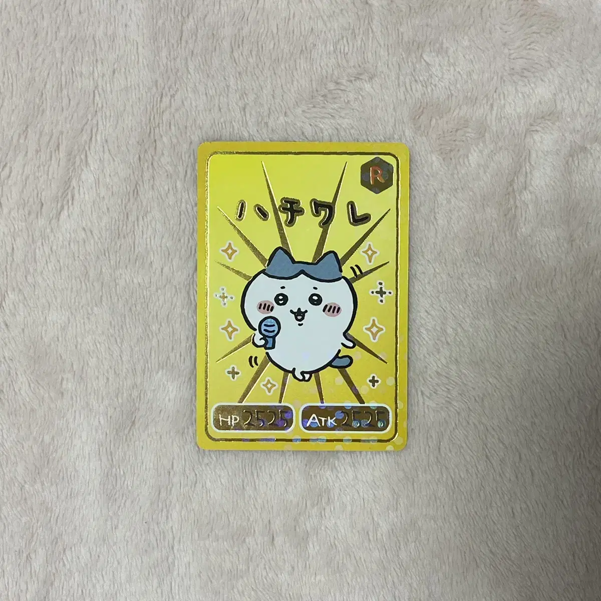 Munchkin Hachiware Gummi Card Rare