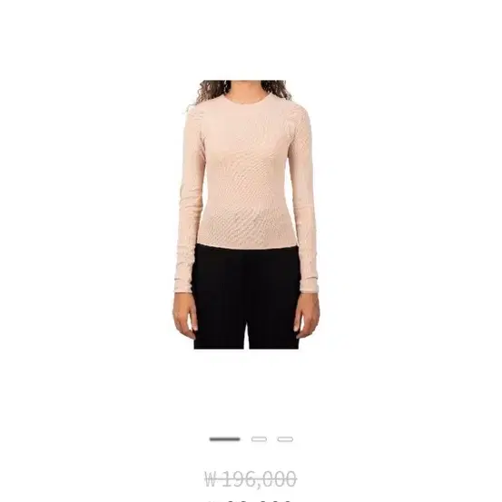 베이스레인지 ODEA LONG SLEEVE COTTON MESH