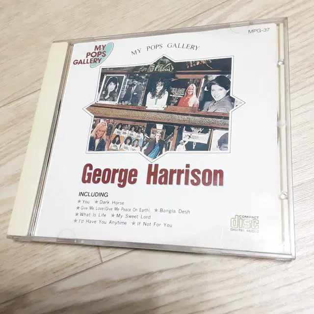 [CD] 죠지 해리슨 (George Harrison) 앨범