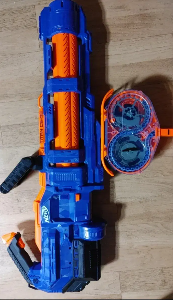 Nerf Gun Titan CS-50