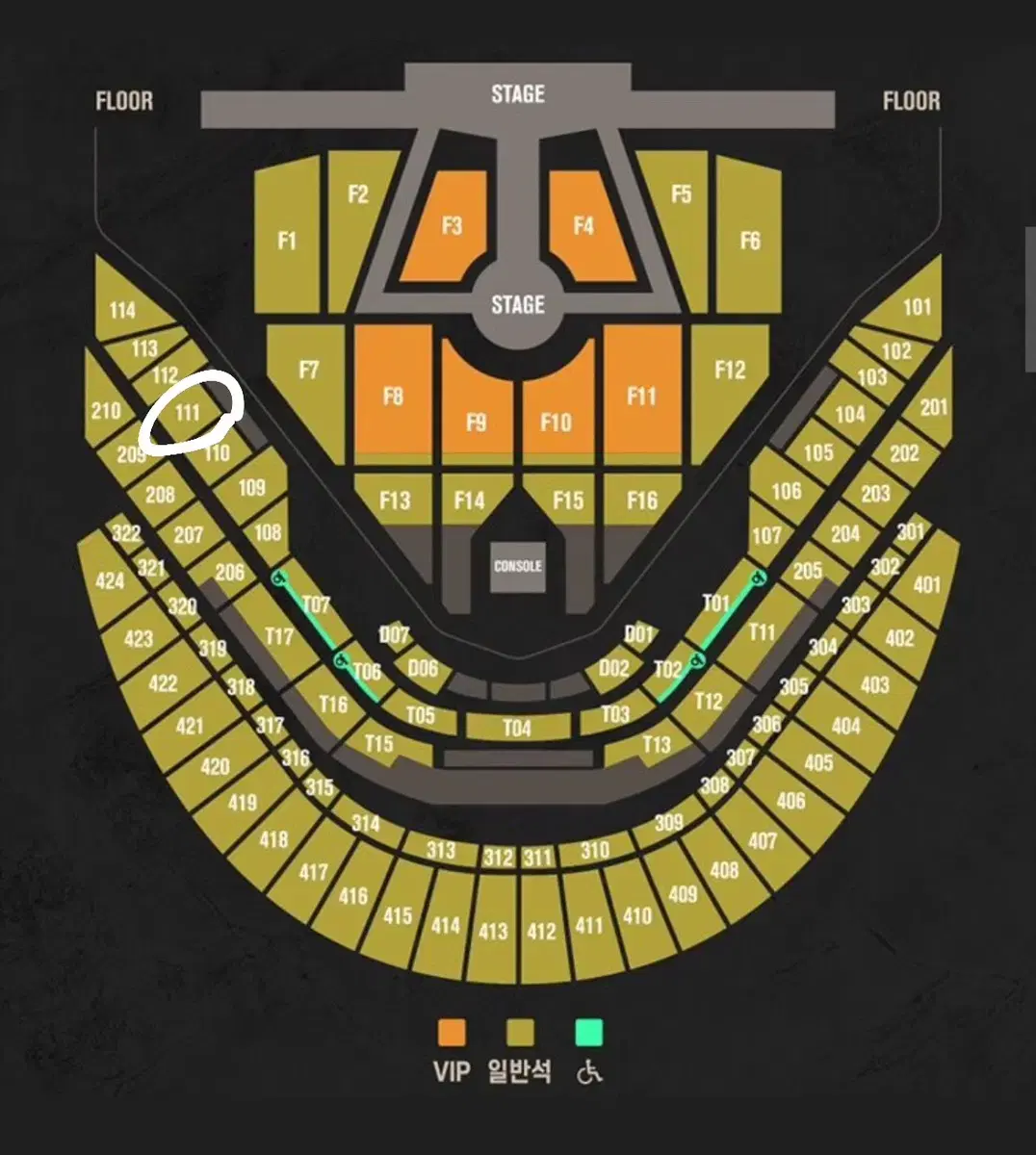 NCT DREAM Dream Show First Con 1F WTS