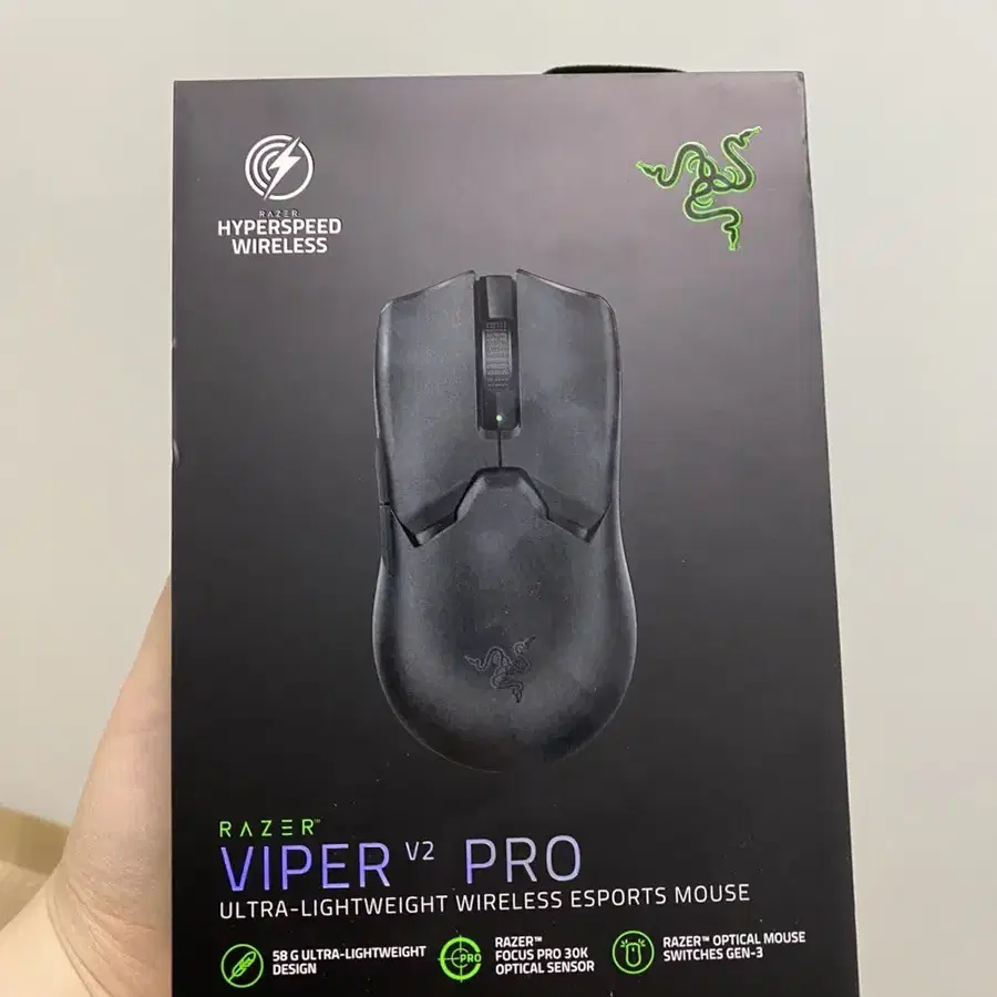 레이저 바이퍼v2 pro