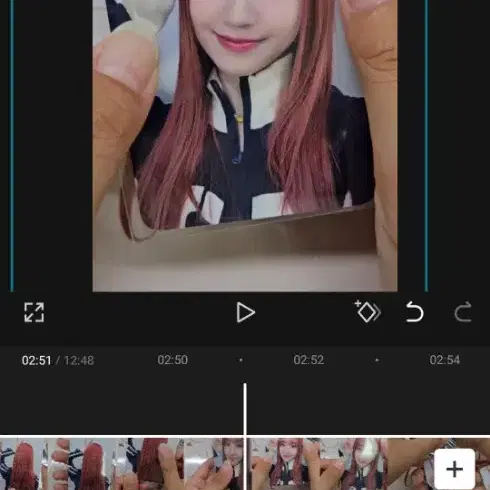 유니스 포카 양도 교환