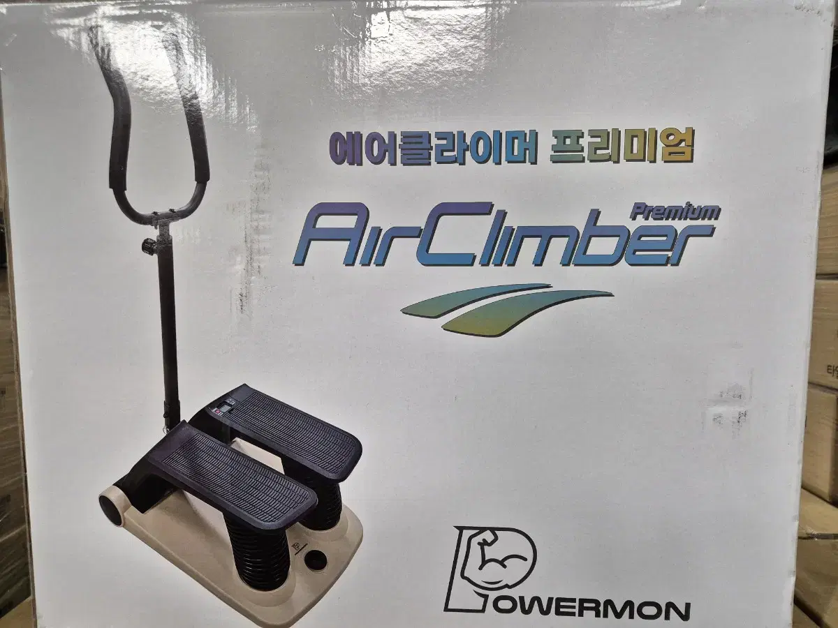 Powermon Airclimber Advanced Handheld