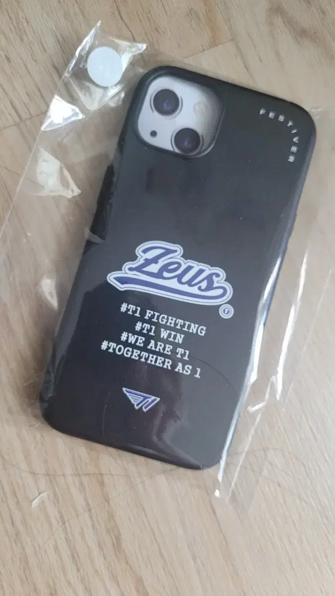 Phone Model Issue) Zeus Case iPhone 13