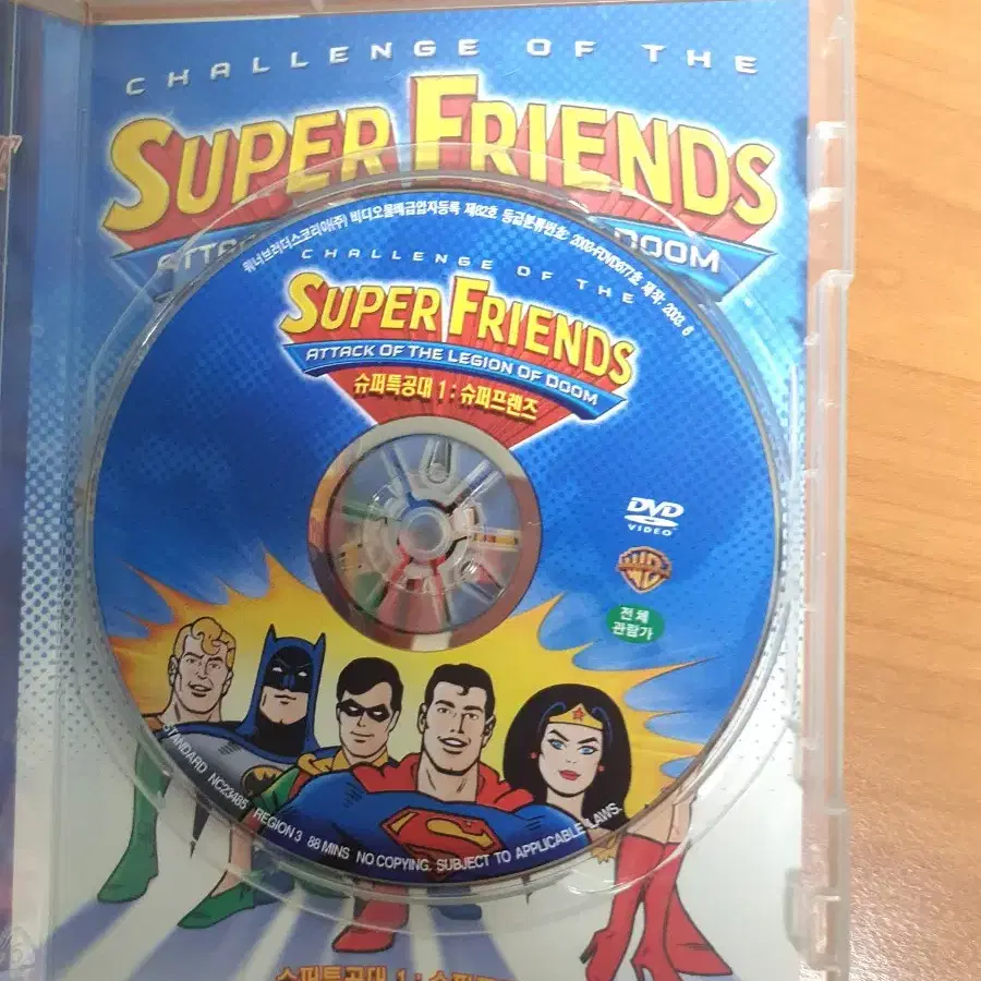 DVD DC justice league, super friends등 5장