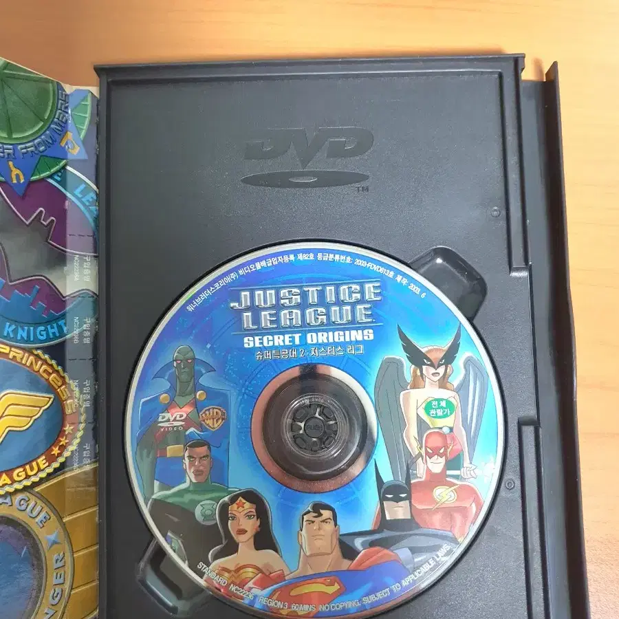 DVD DC justice league, super friends등 5장