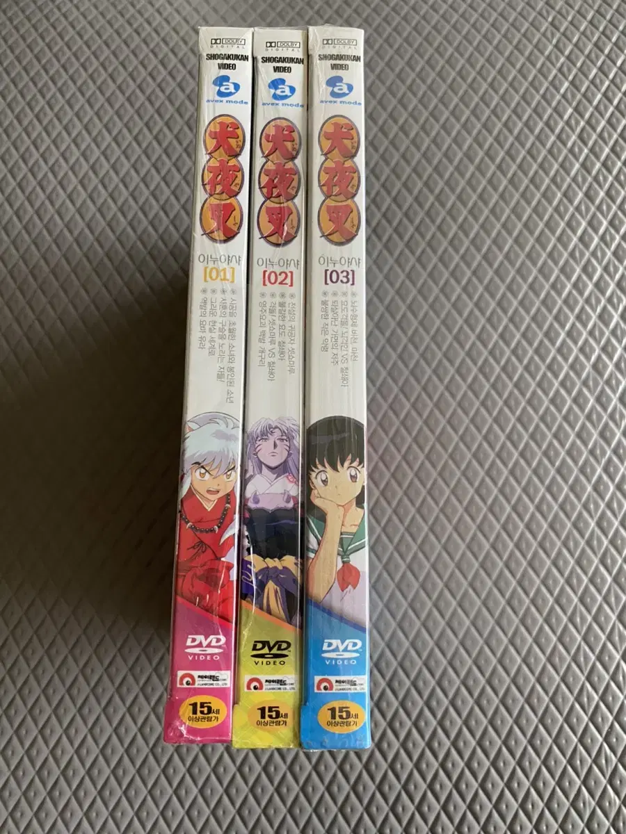 inuyasha vol 1-3 dvd sealed new