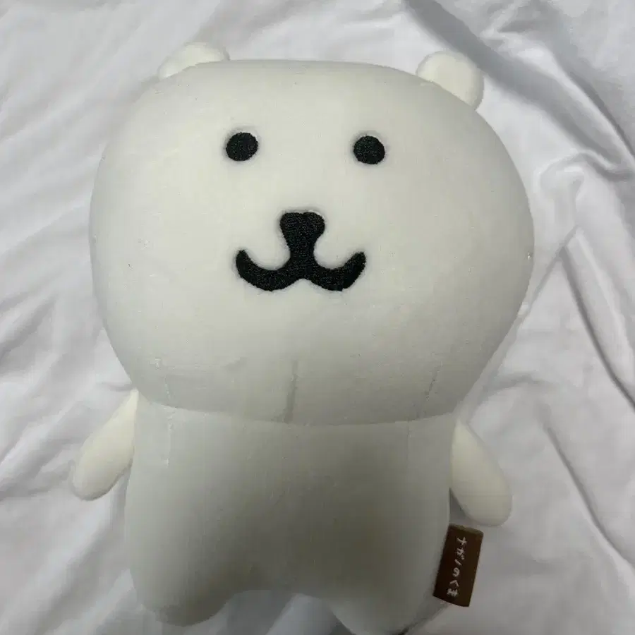 20cm농담곰 판매해요!