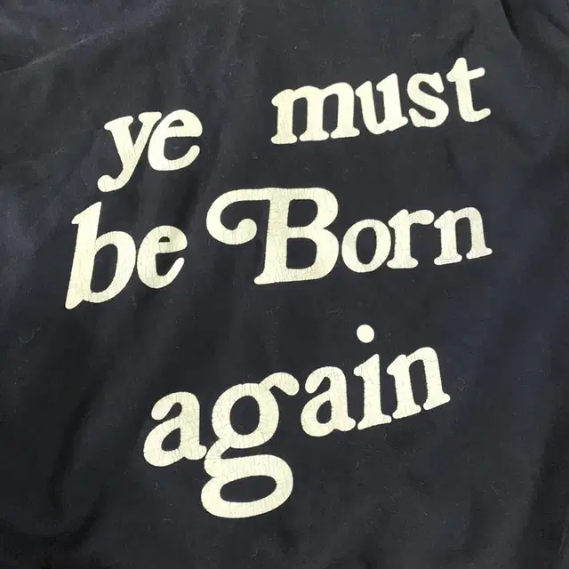 CPFM 본 어게인 ye must be born again 후드 블랙