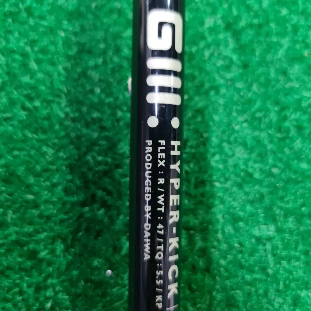 DAIWA 다이와 G3 드라이버