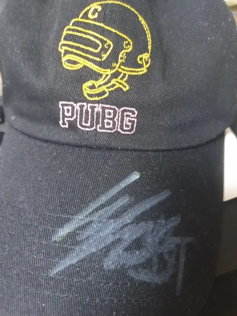 I'm selling an autographed Youngji hat.