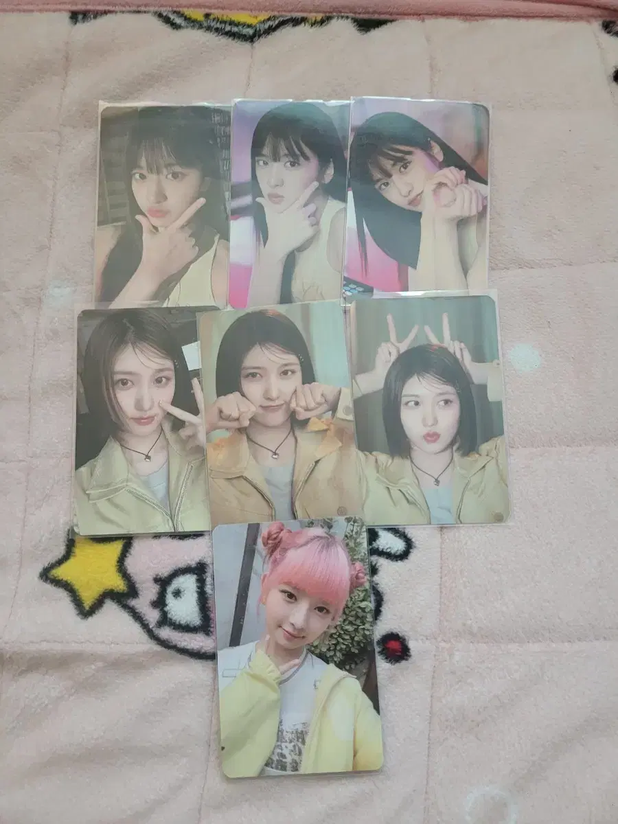 Oxu photocard Sell