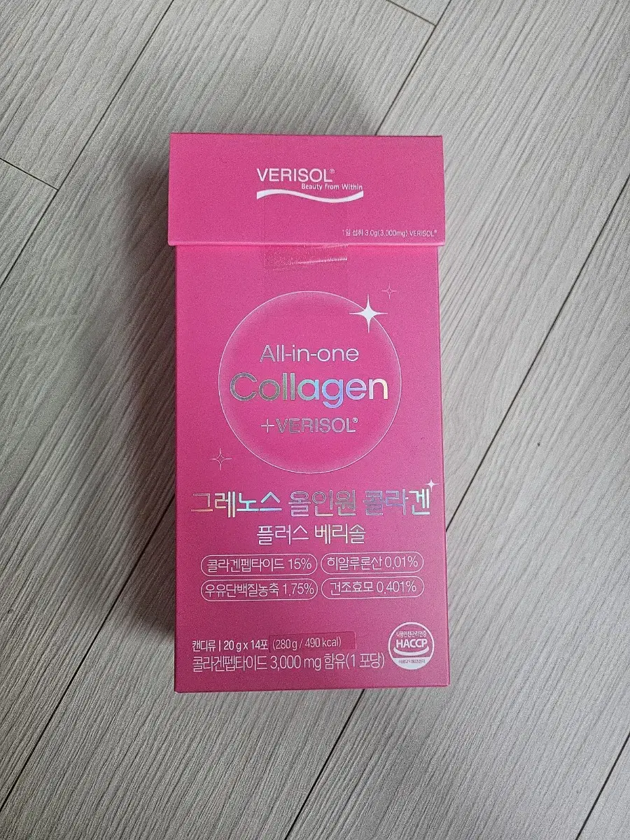 Grenos All-in-One Collagen Plus Vari Sol