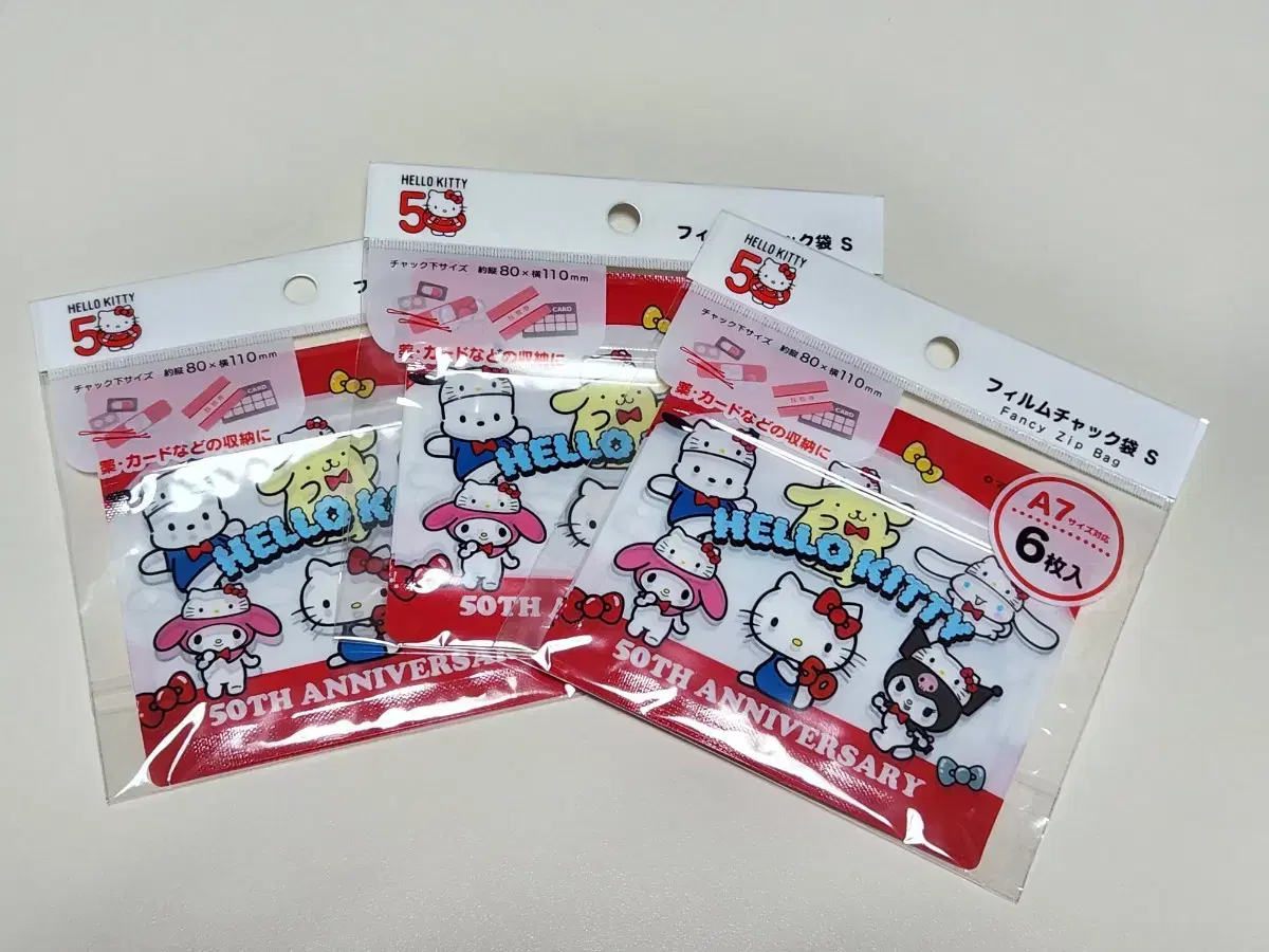 Sanrio 50th Zipper Pouch, imported directly from Japan