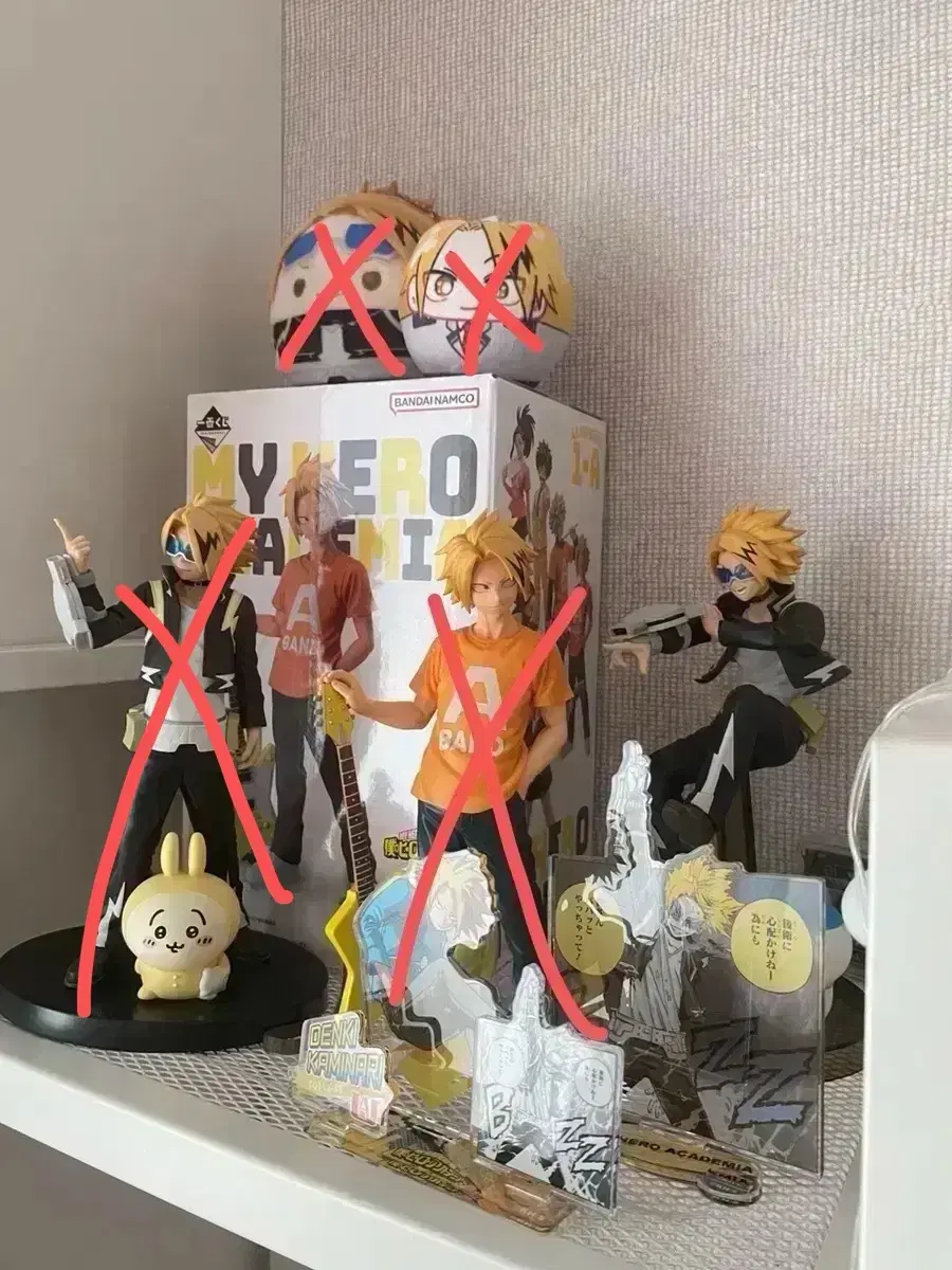 Nahia Bunkai Festival Kaminari Denki Figures